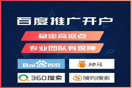 效果评估：信息流推广在旅游行业的成功实践